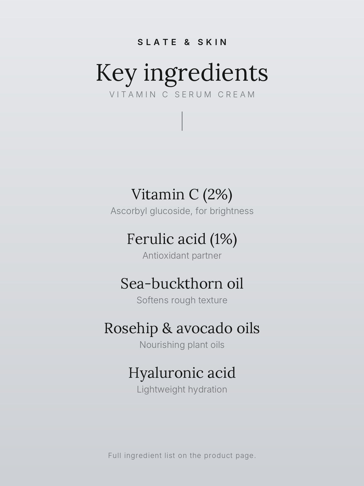 Citrine Vitamin C Serum Cream, key ingredients